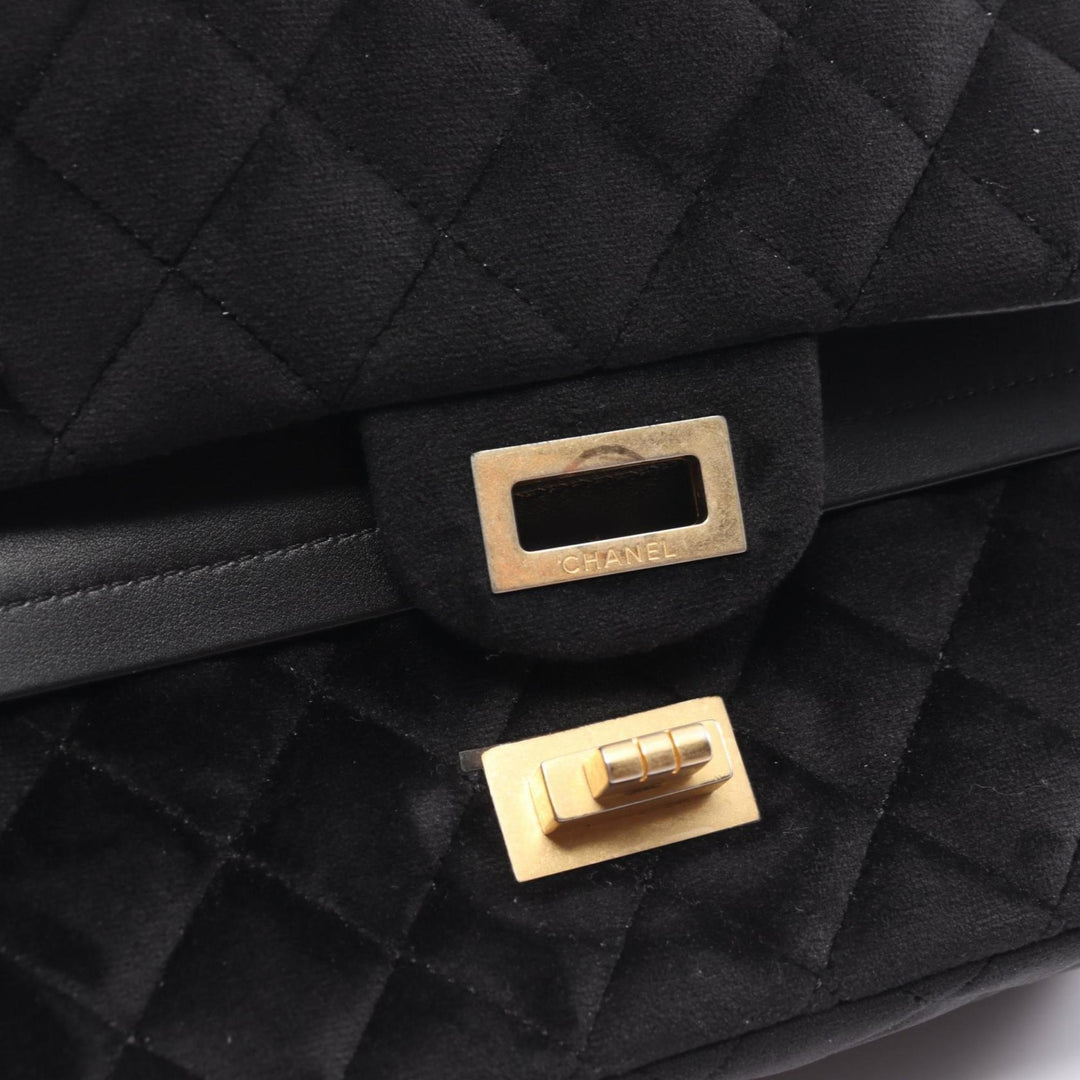 Chanel 2,55 Shoulder Bag