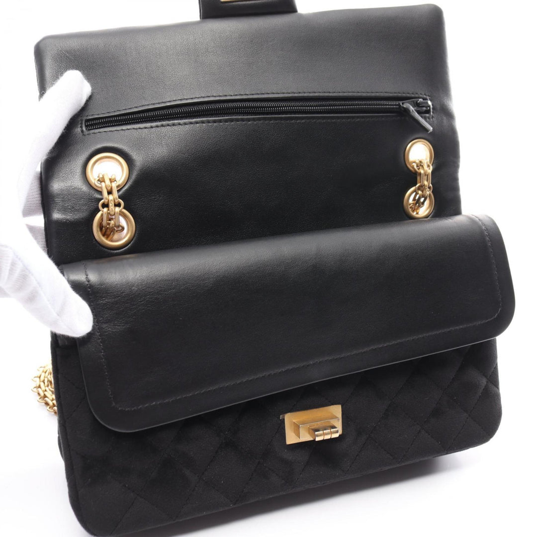Chanel 2,55 Shoulder Bag
