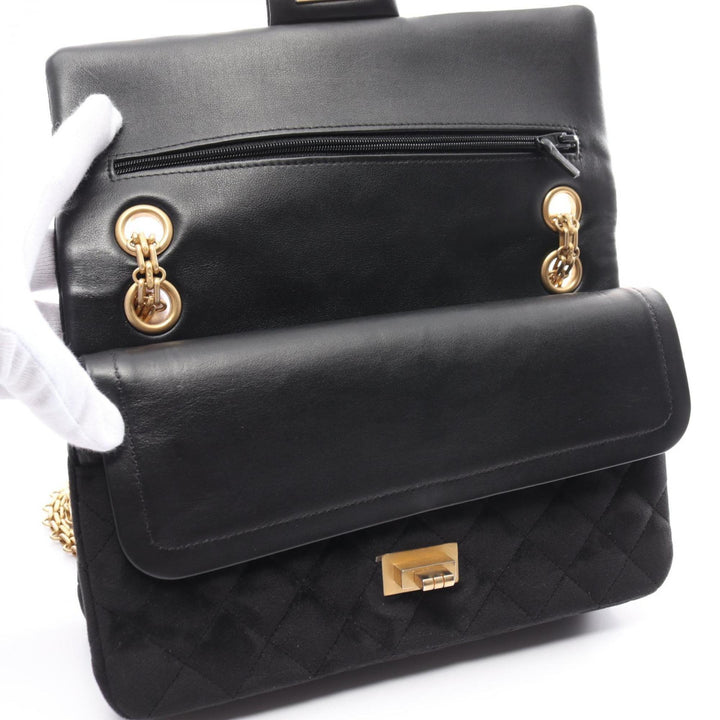 Chanel 2,55 Shoulder Bag