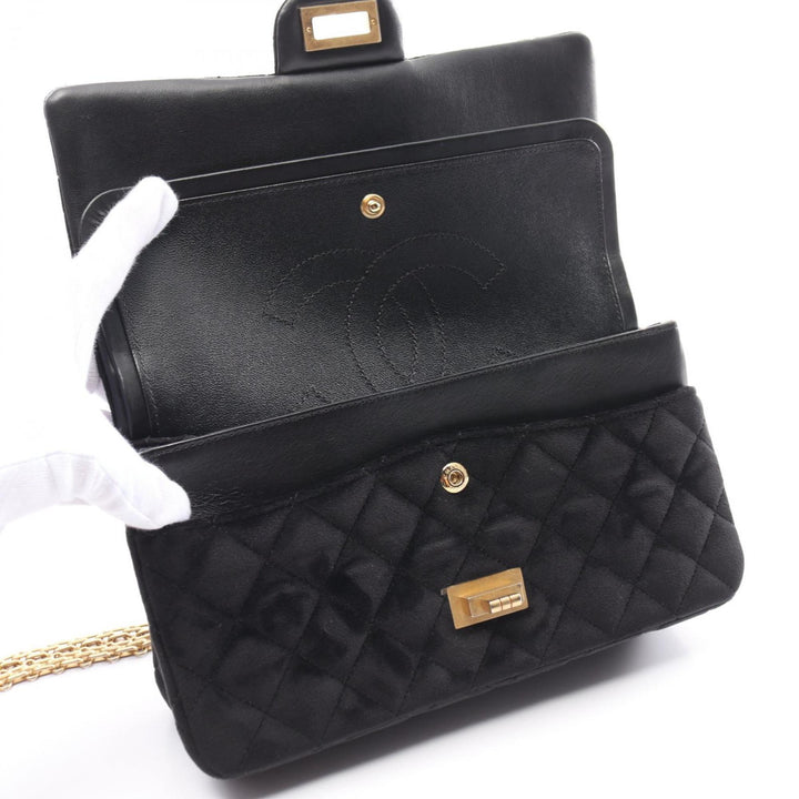 Chanel 2,55 Shoulder Bag