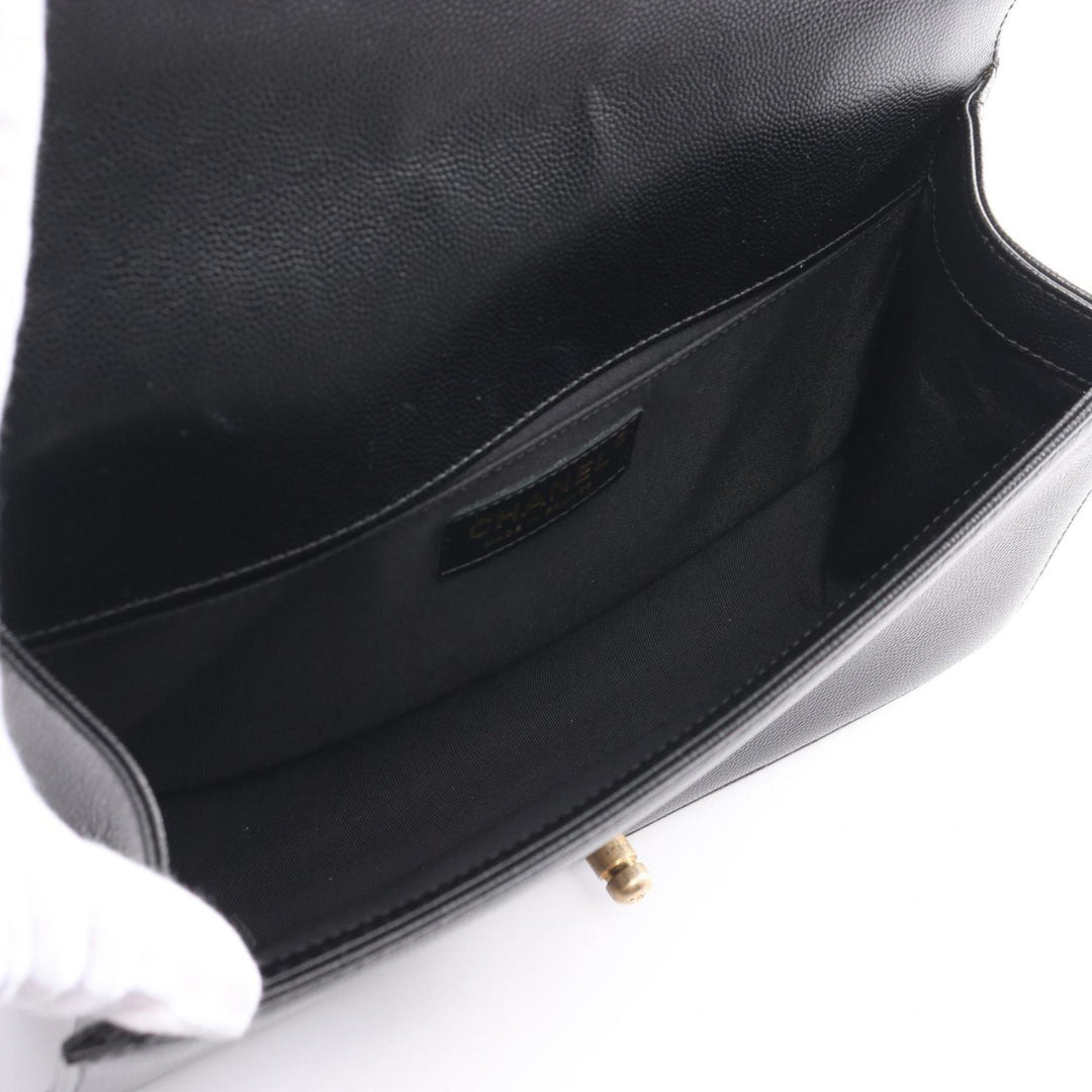 Chanel Boy Shoulder Bag