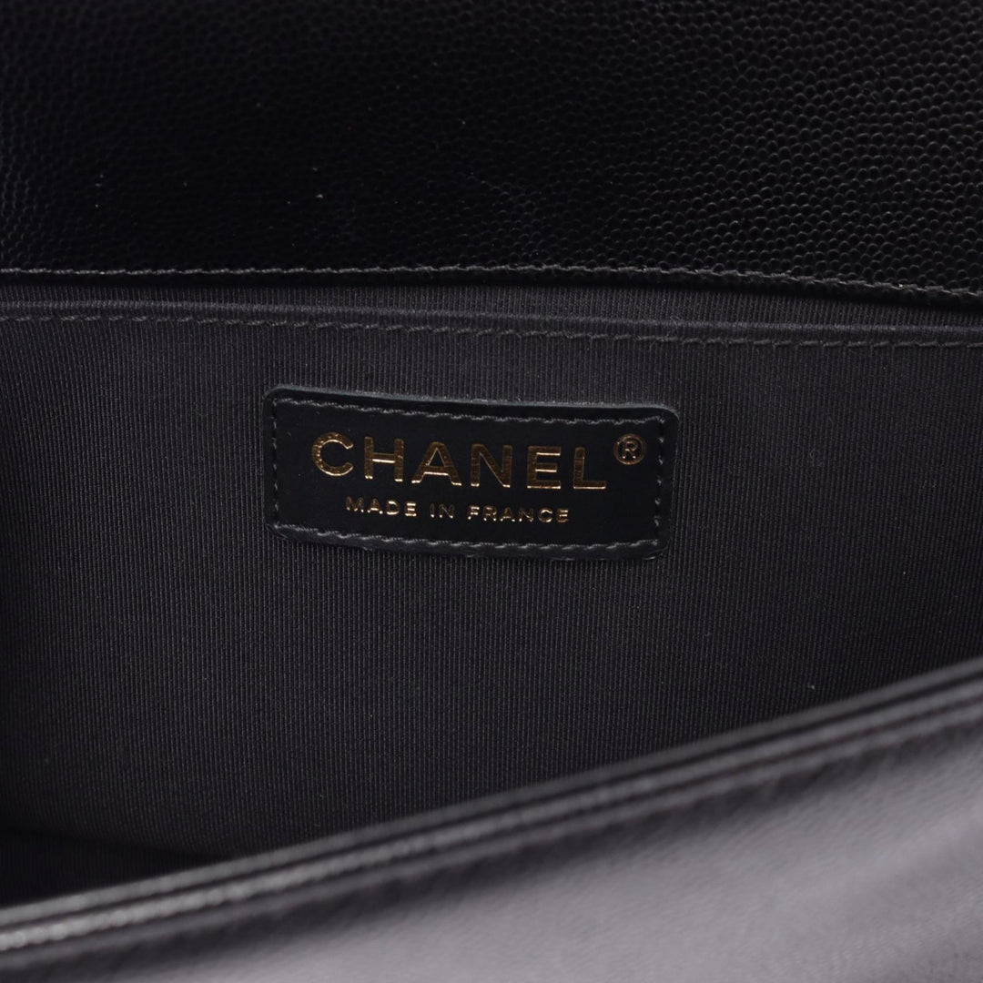 Chanel Boy Shoulder Bag