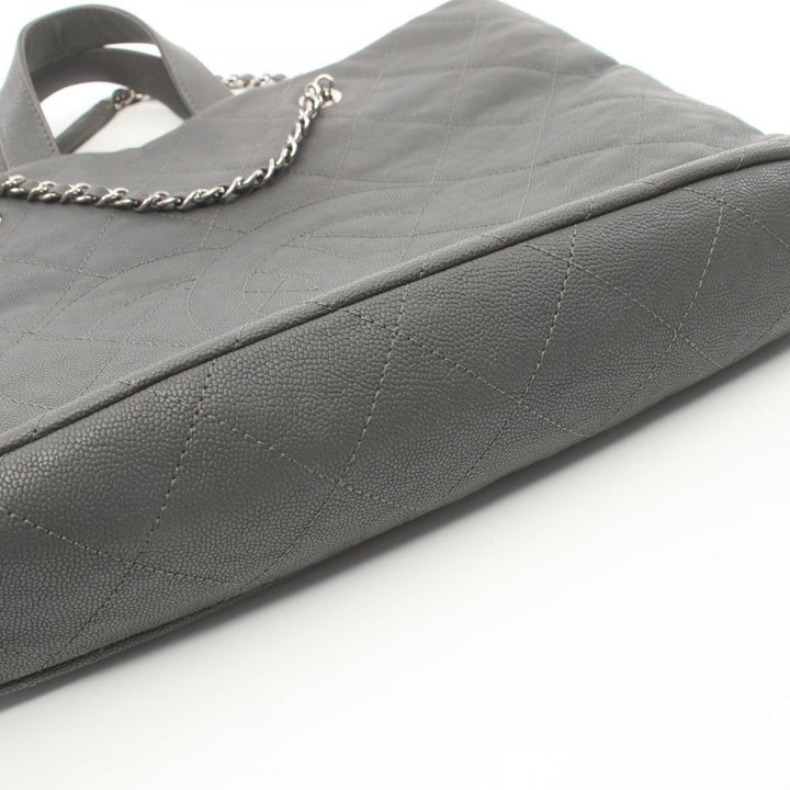 Chanel Matelasse Tote