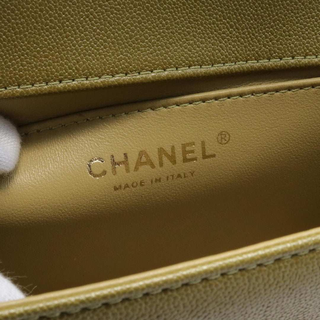 Chanel Boy Shoulder Bag