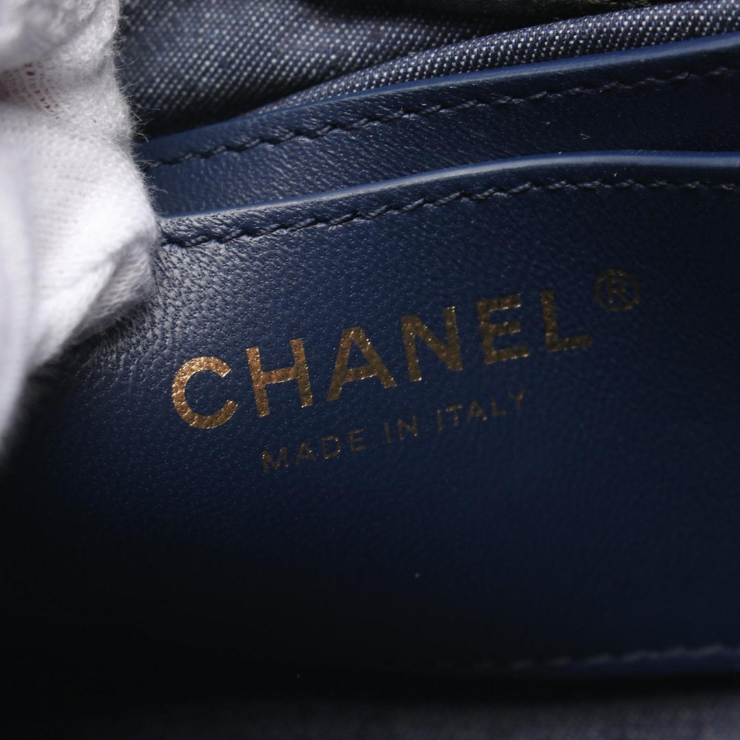 Chanel Vanity Shoulder Bag