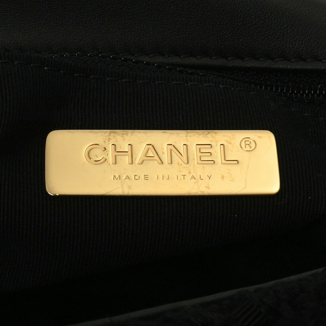 Chanel Logo CC Shoulder Bag