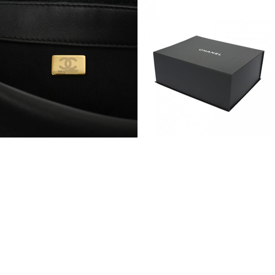Chanel Logo CC Shoulder Bag