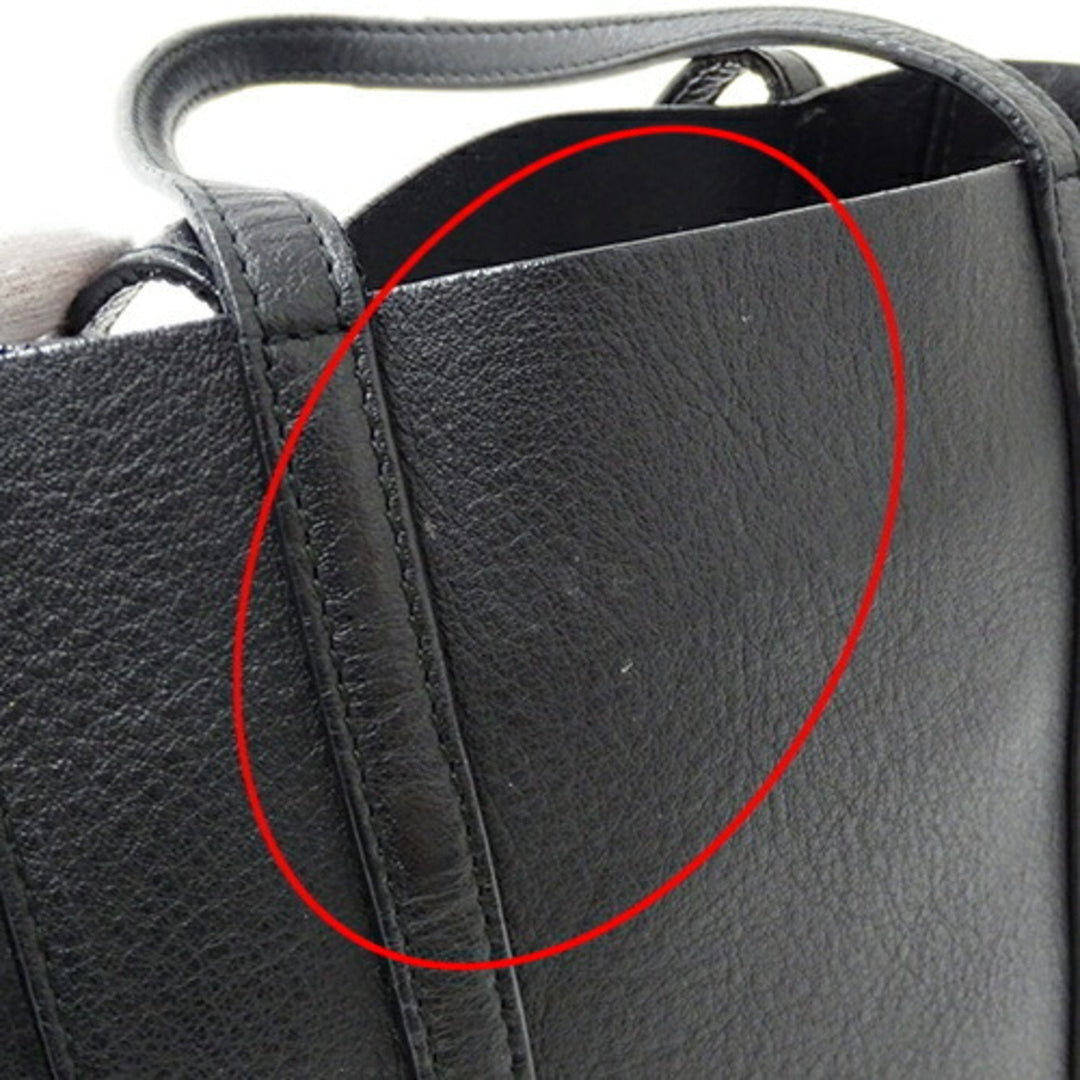 Top Quality Balenciaga Eveyday Cabas Tote
