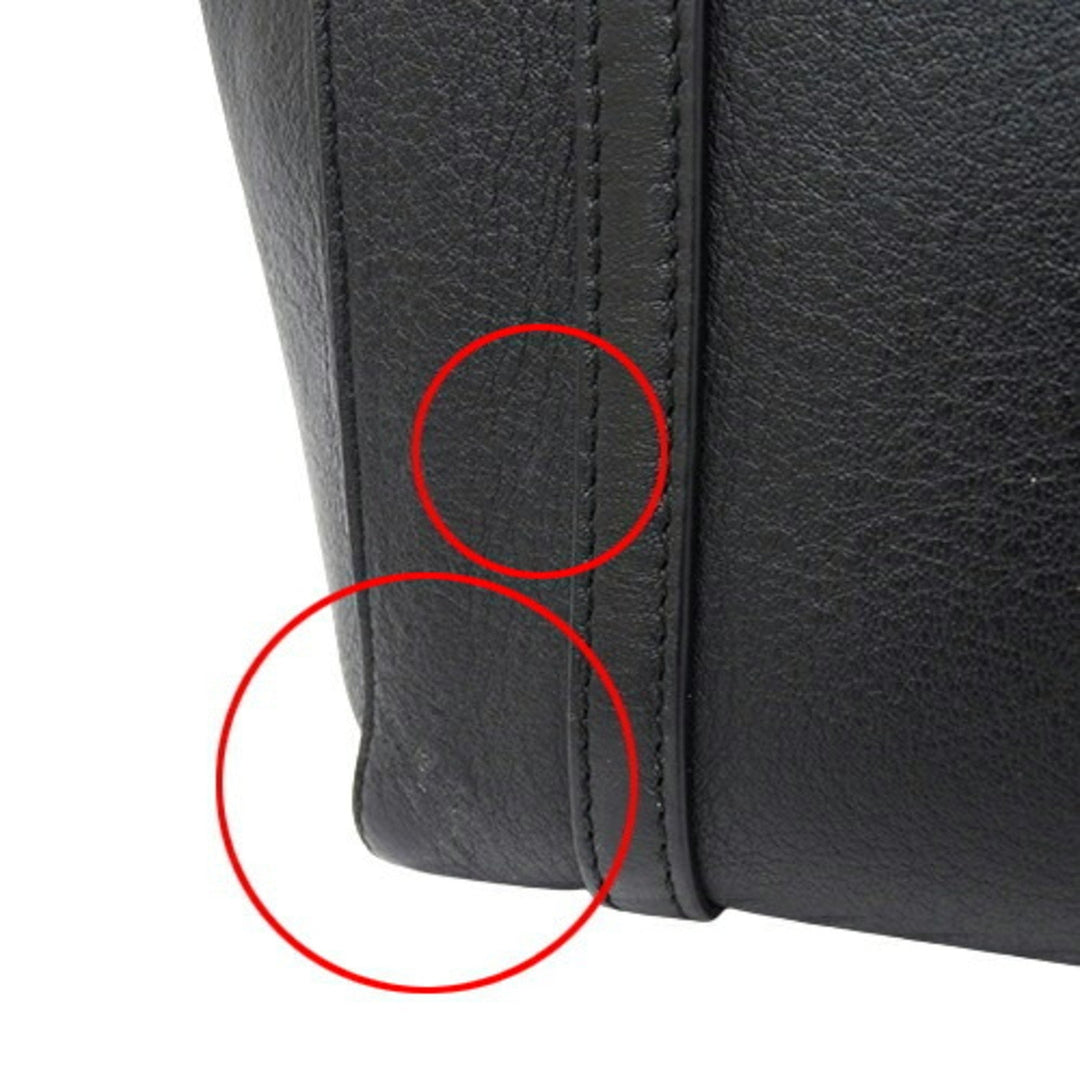 Top Quality Balenciaga Eveyday Cabas Tote