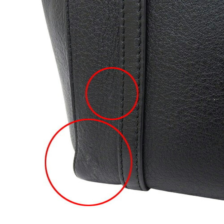 Top Quality Balenciaga Eveyday Cabas Tote