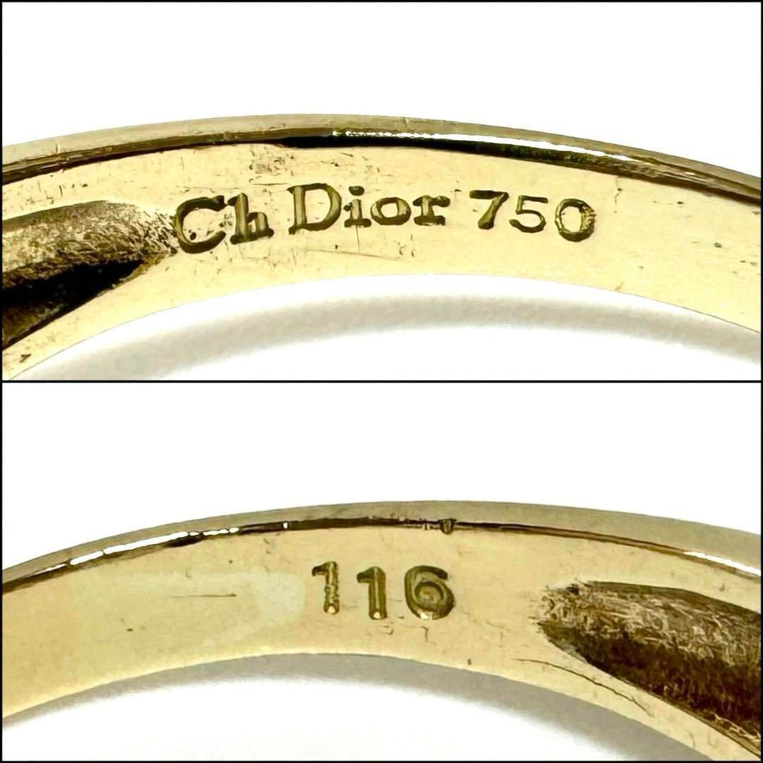 Top quality Dior CD Ring