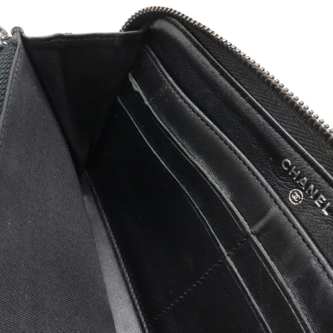 Top Quality Chanel Chevron Wallet