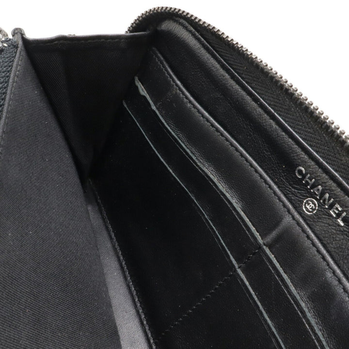 Top Quality Chanel Chevron Wallet