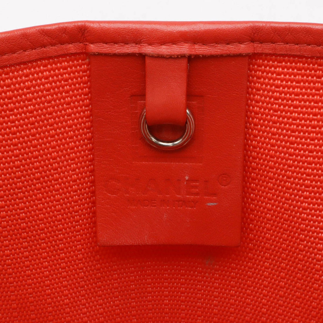 Chanel Cabas Tote