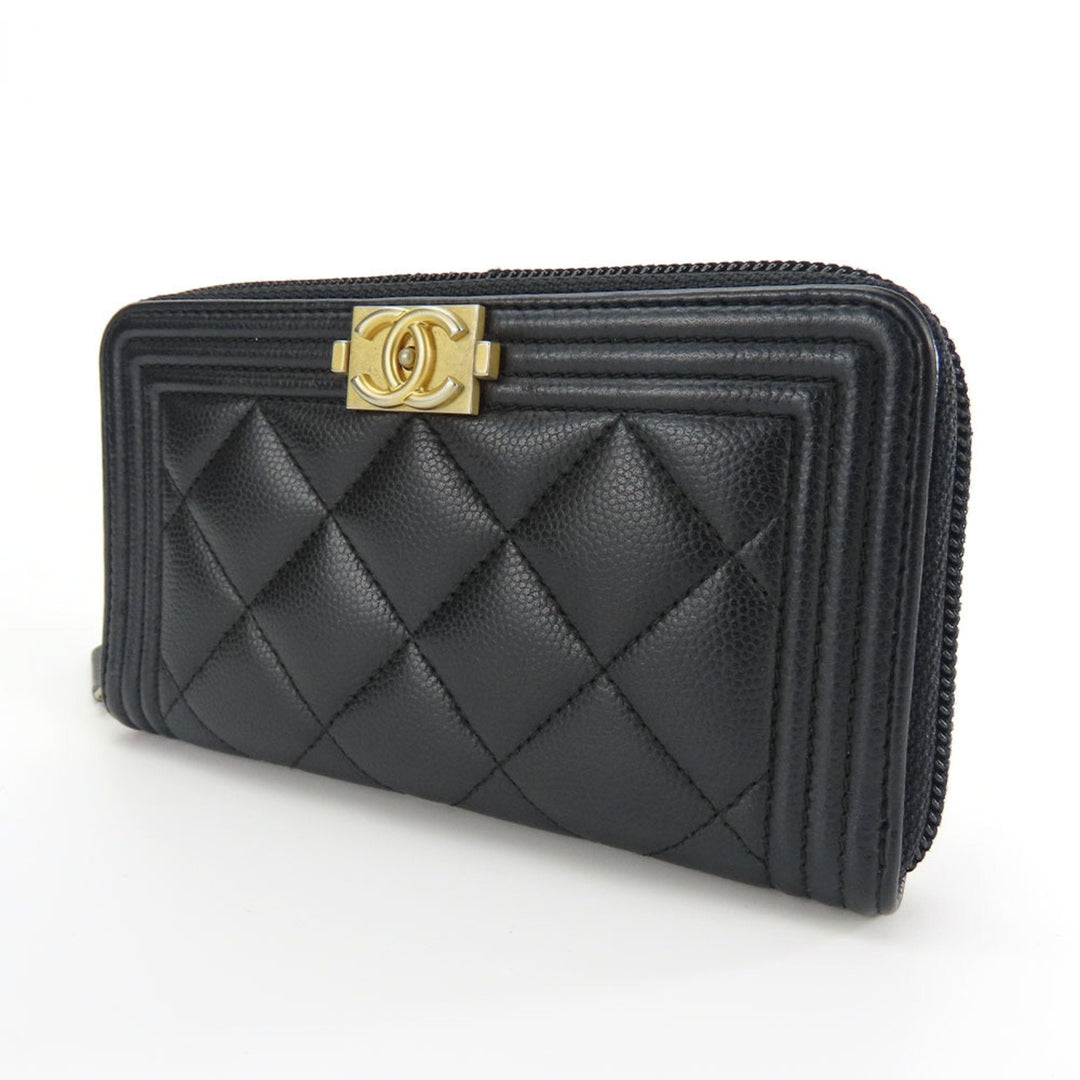 Chanel Boy Wallet