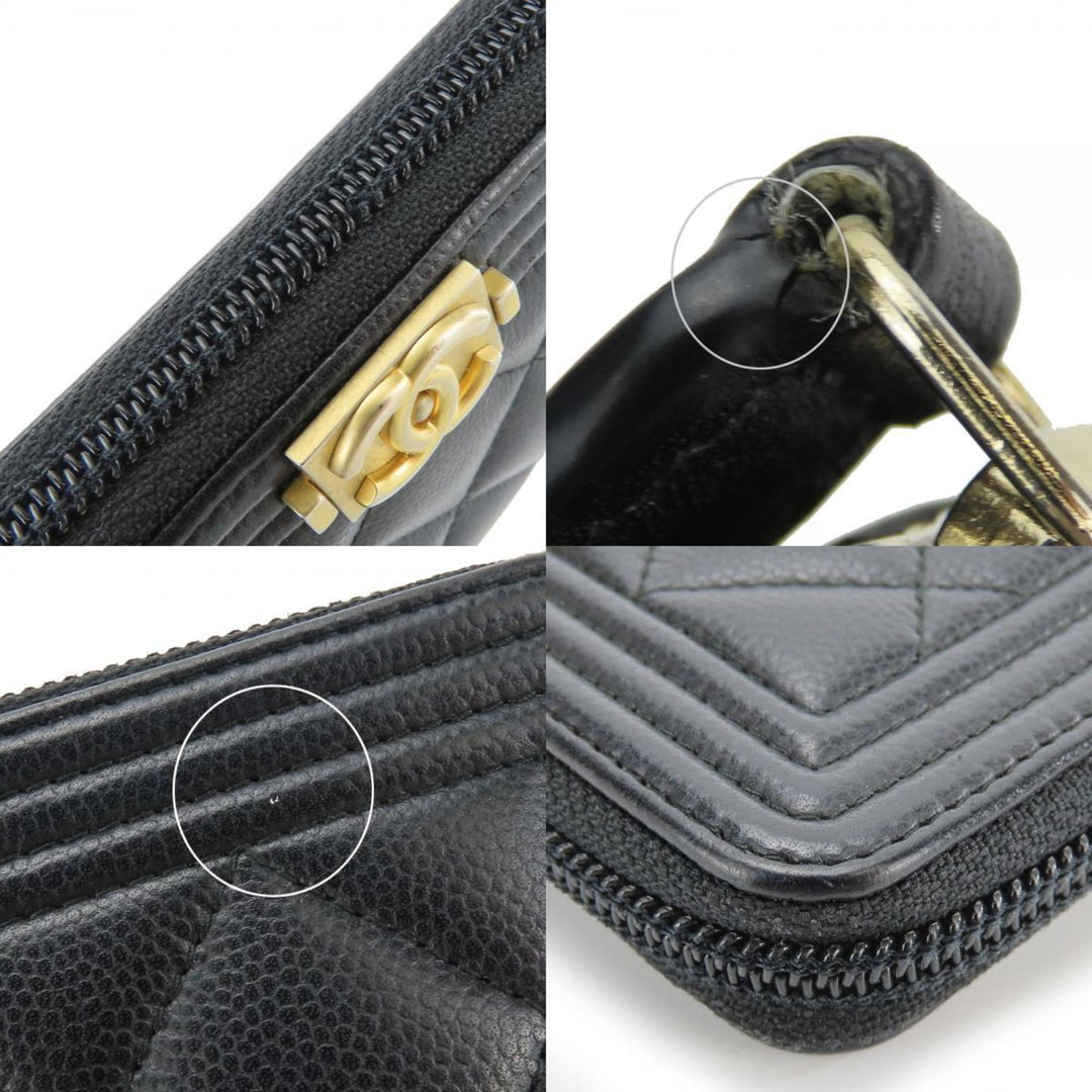 Chanel Boy Wallet