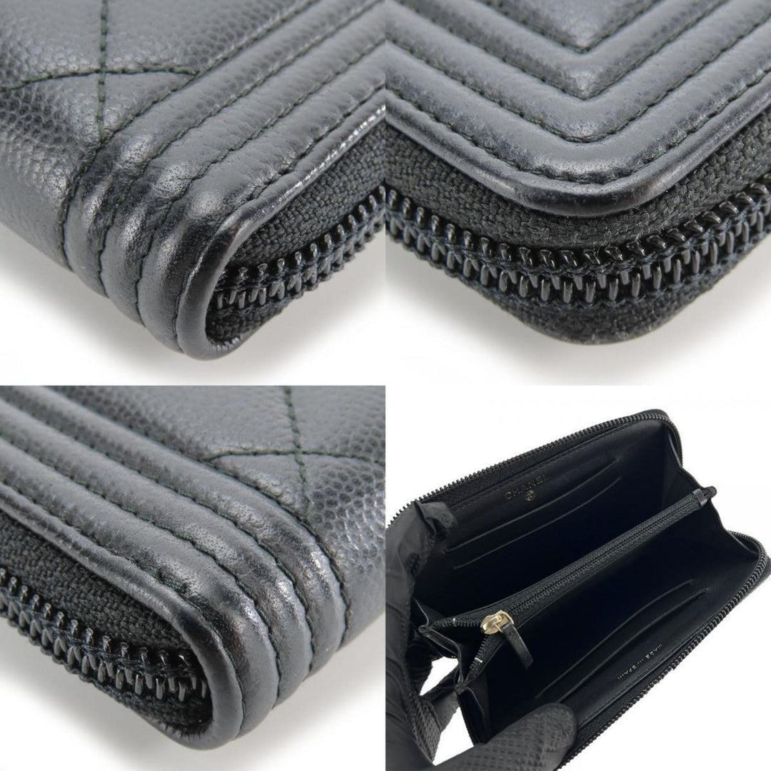 Chanel Boy Wallet