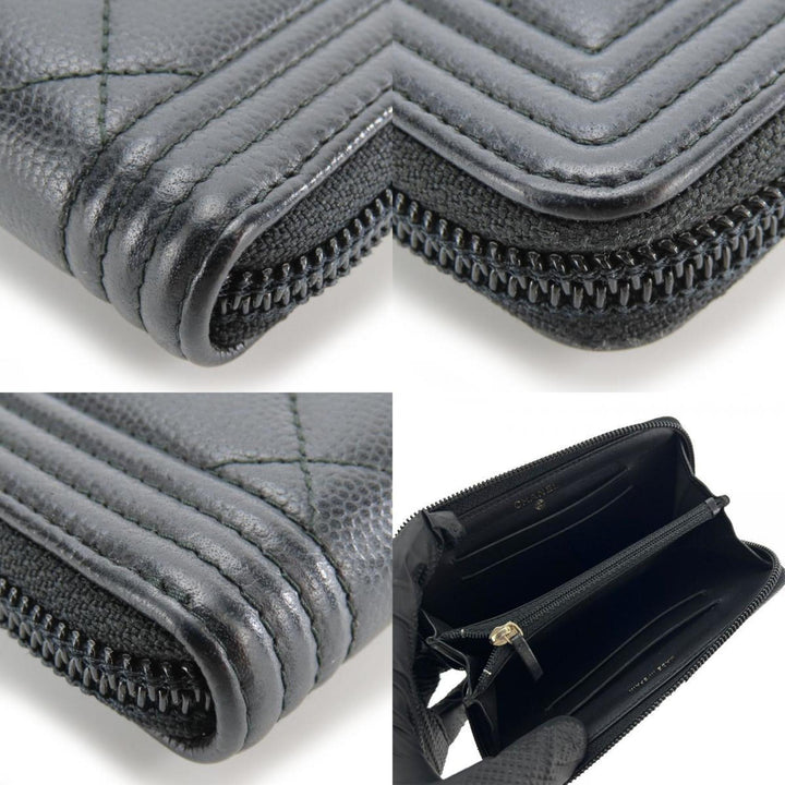 Chanel Boy Wallet