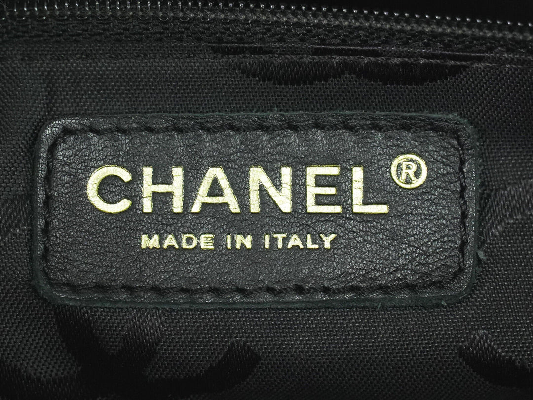 Chanel Fourretout Shopper