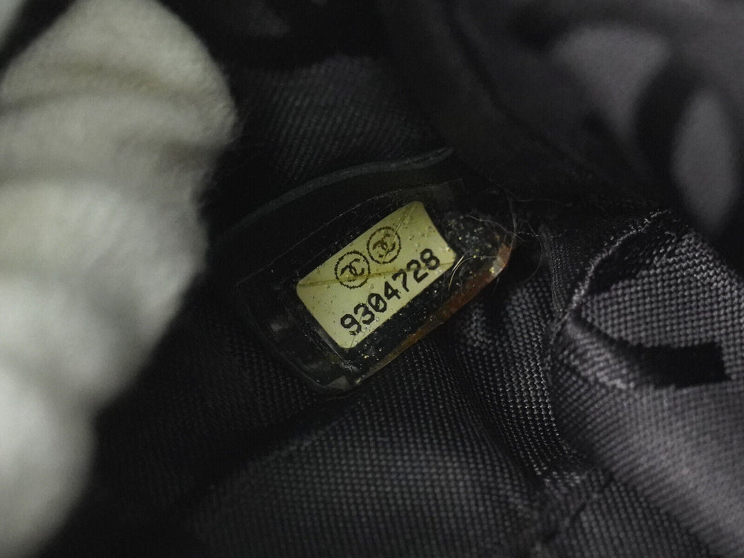 Chanel Fourretout Shopper