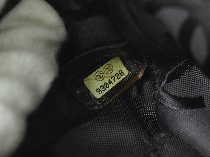 Chanel Fourretout Shopper