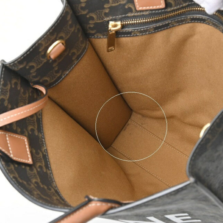 Celine Cabas Vertical Tote