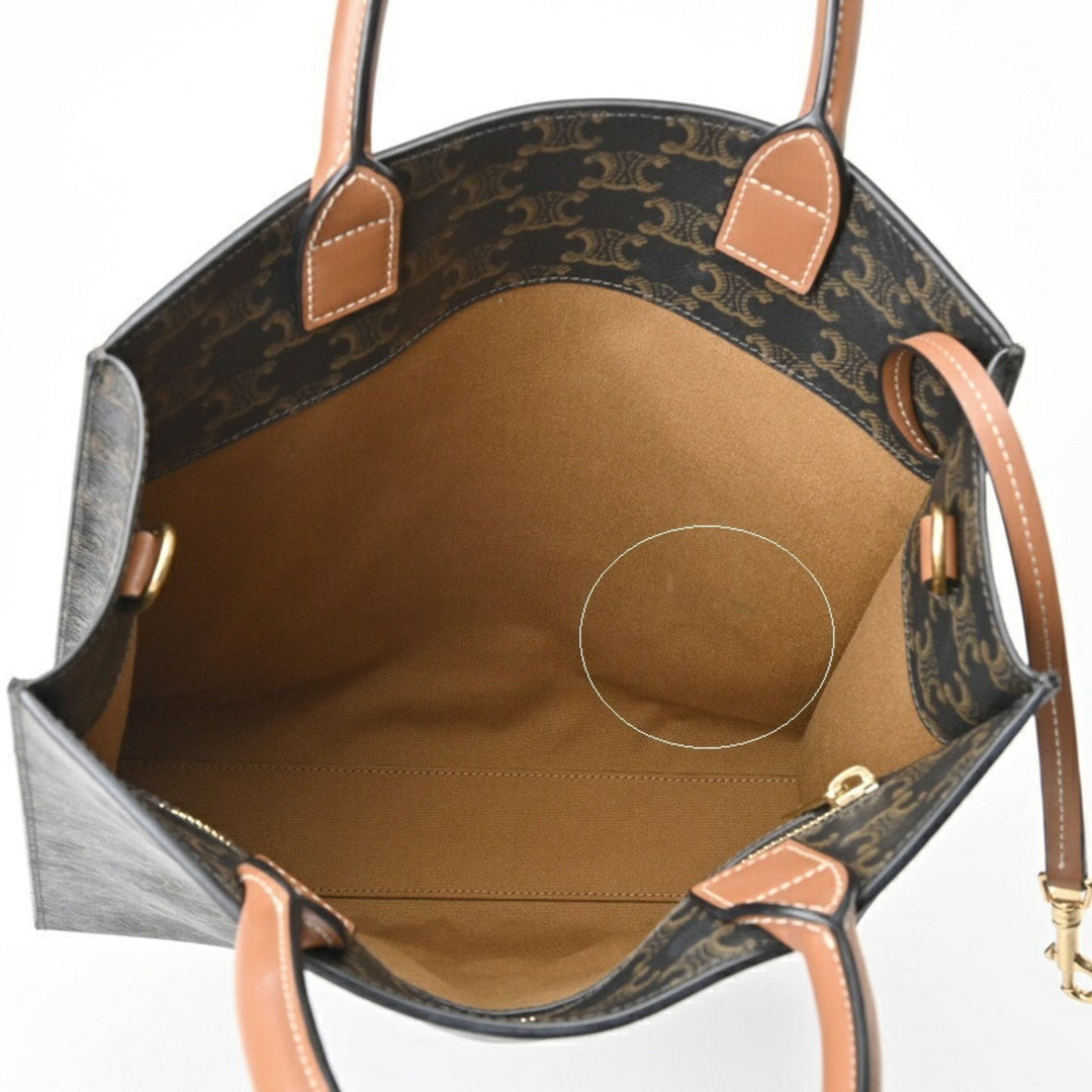 Celine Cabas Vertical Tote