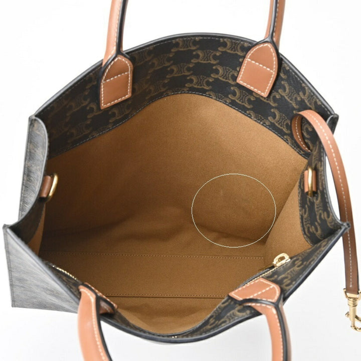 Celine Cabas Vertical Tote