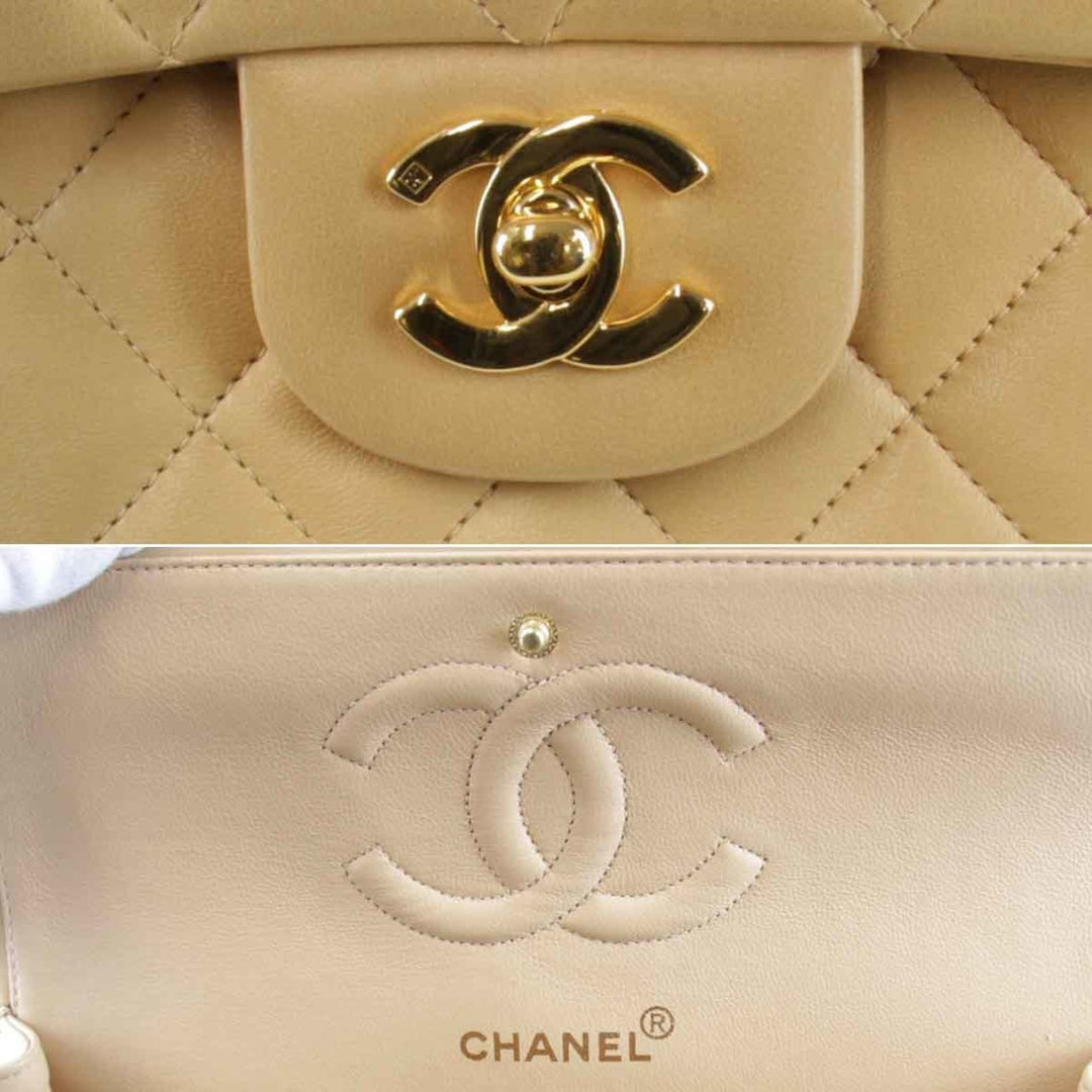 Chanel Timeless Shoulder Bag