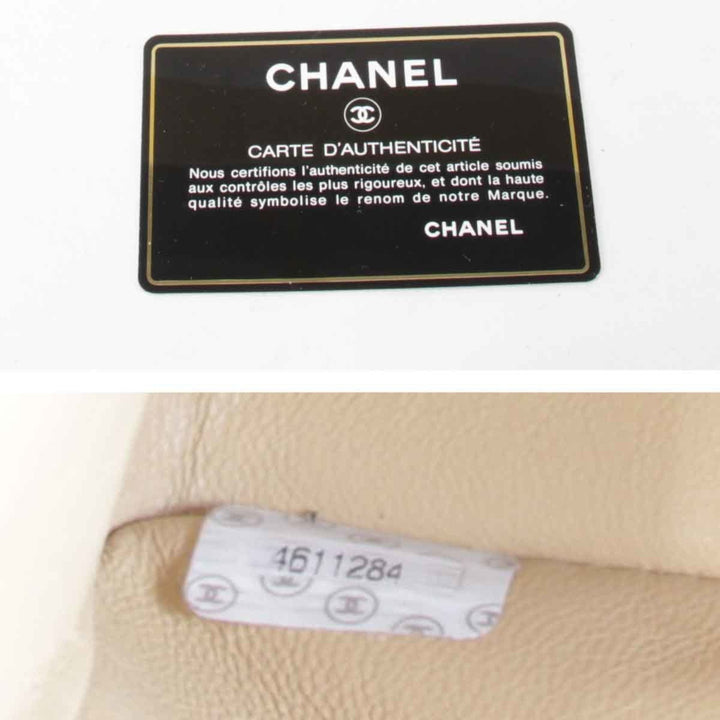 Chanel Timeless Shoulder Bag