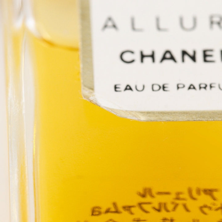Chanel Numero 5 Necklace