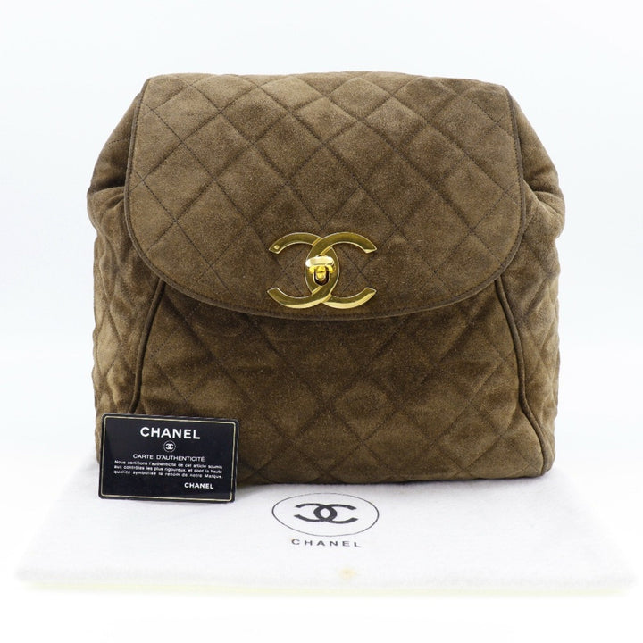 Top Quality Chanel Matelasse Backpack