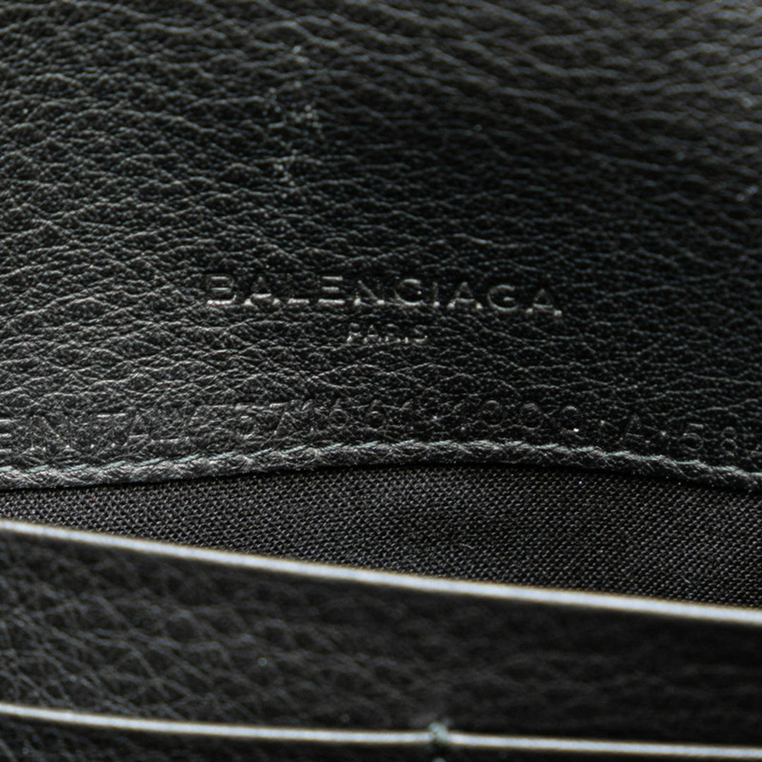 Top Quality Balenciaga Papier Wallet