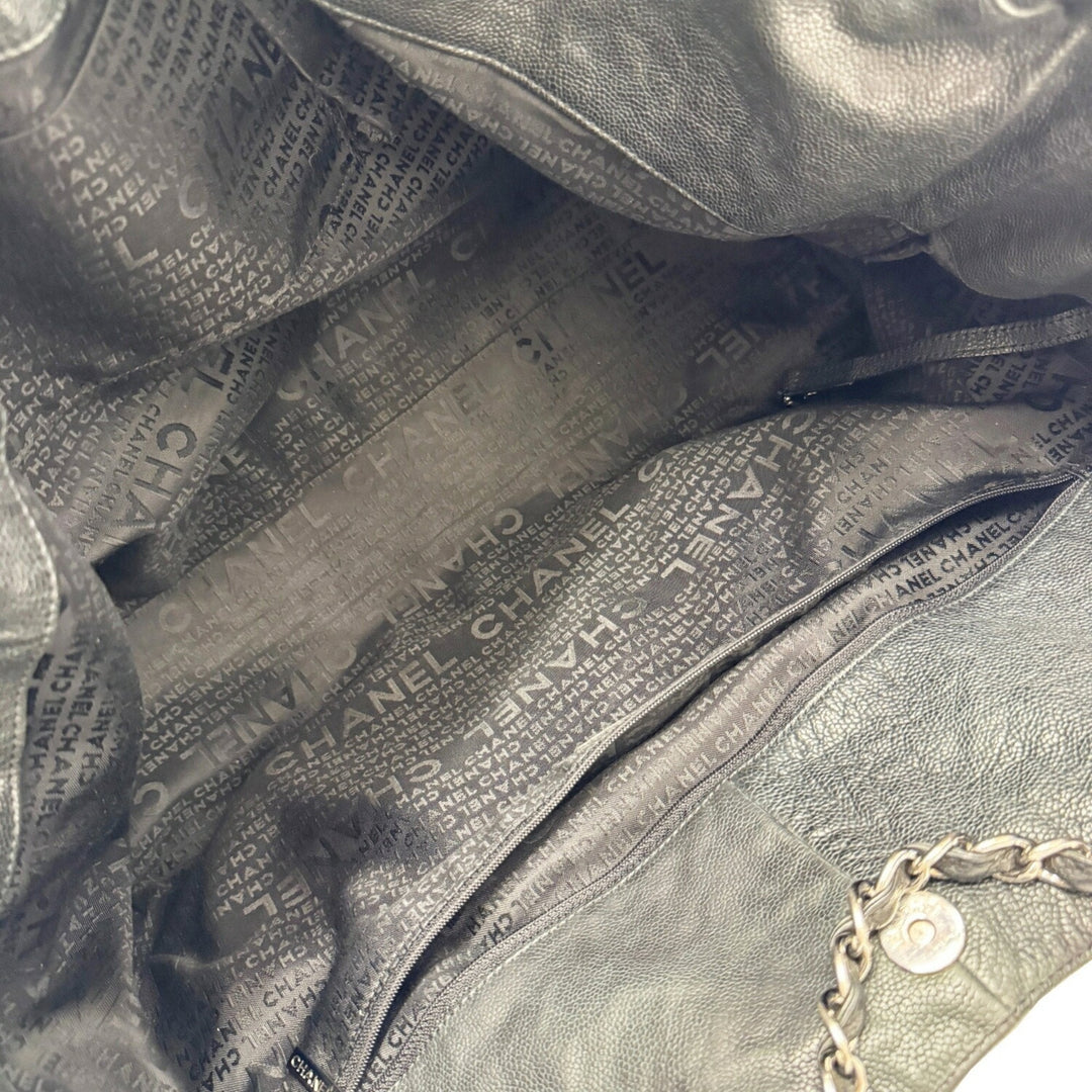 Top Quality Chanel Coco Cabas Shoulder Bag