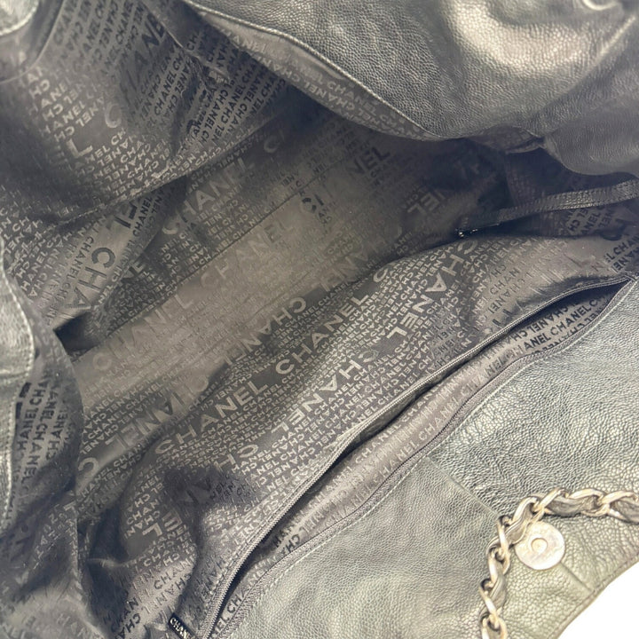 Top Quality Chanel Coco Cabas Shoulder Bag
