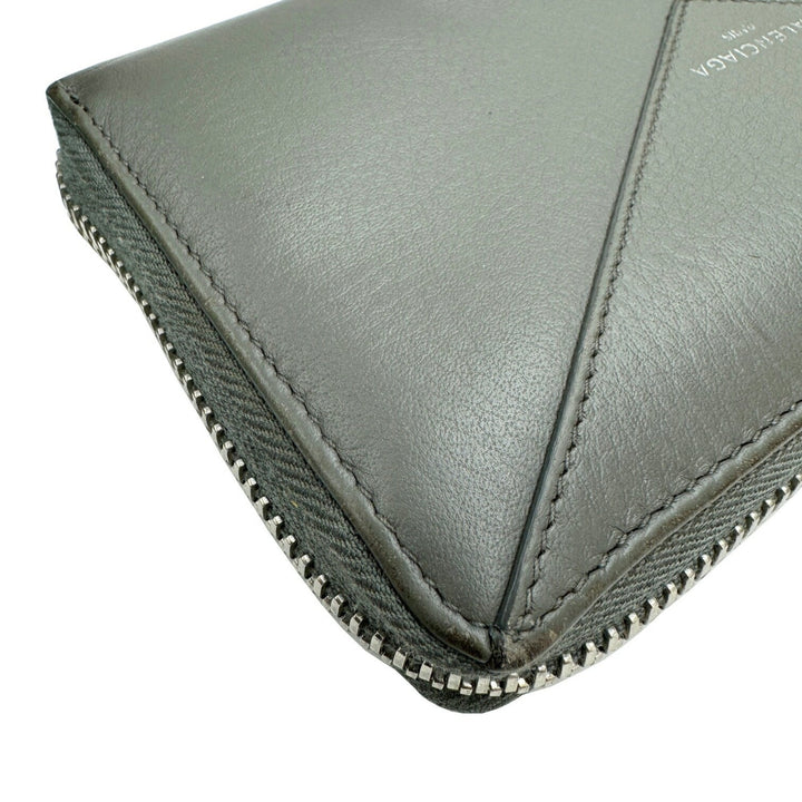Top Quality Balenciaga Papier Wallet