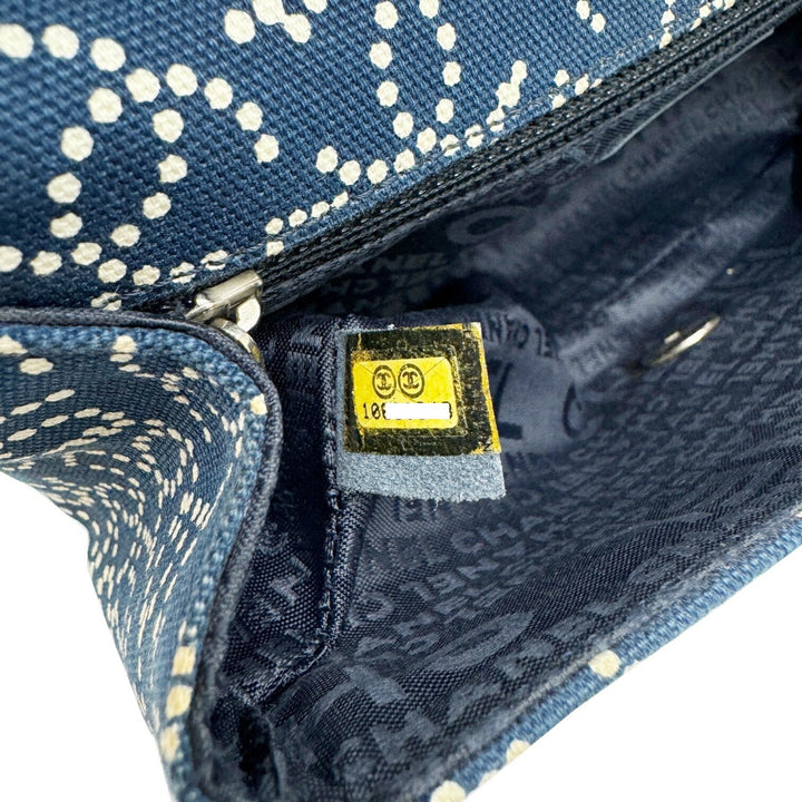 Top Quality Chanel Coco Mark Shoulder Bag