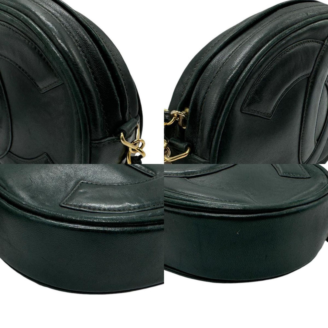 Chanel Logo CC Shoulder Bag