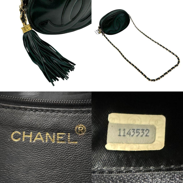 Chanel Logo CC Shoulder Bag