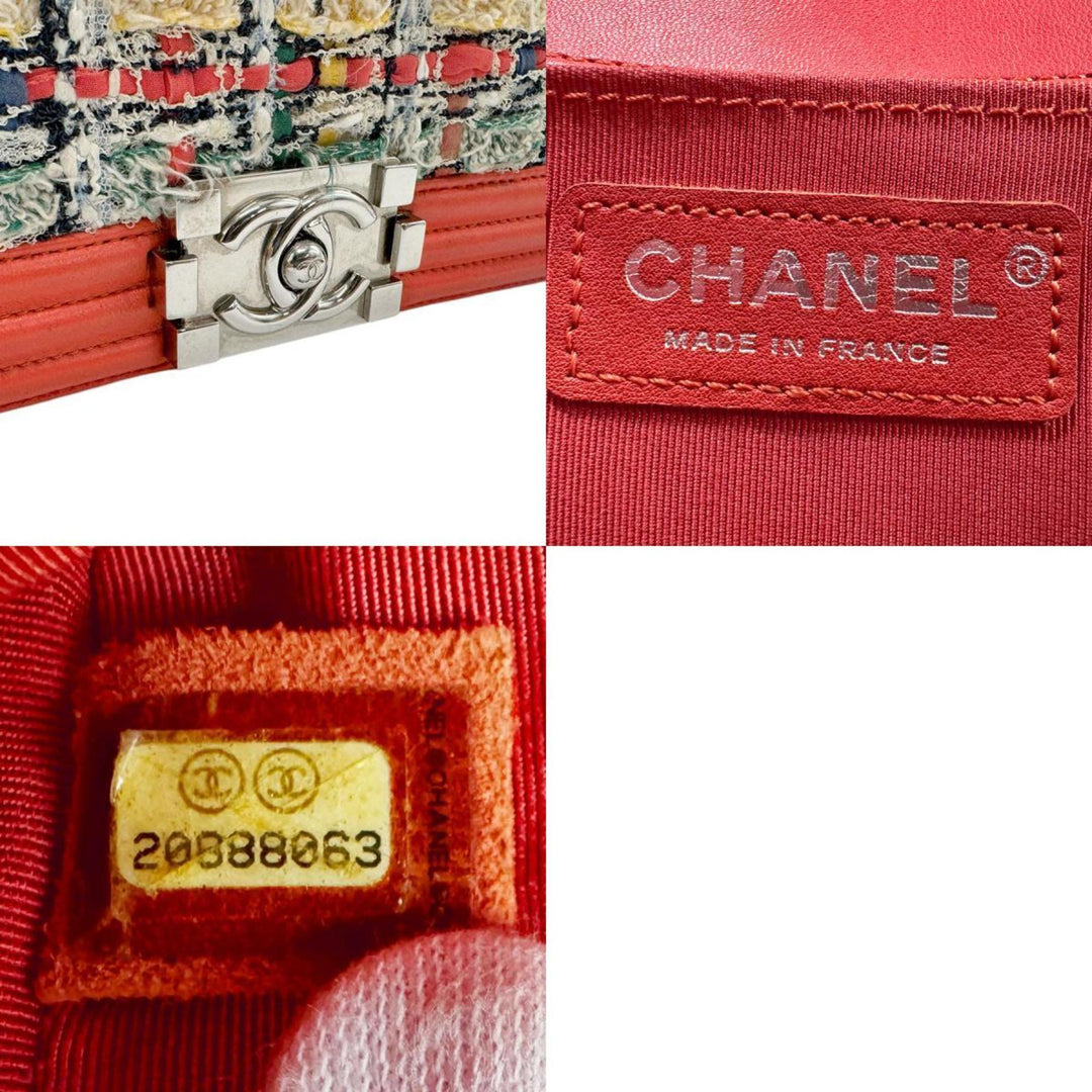 Chanel Boy Shoulder Bag