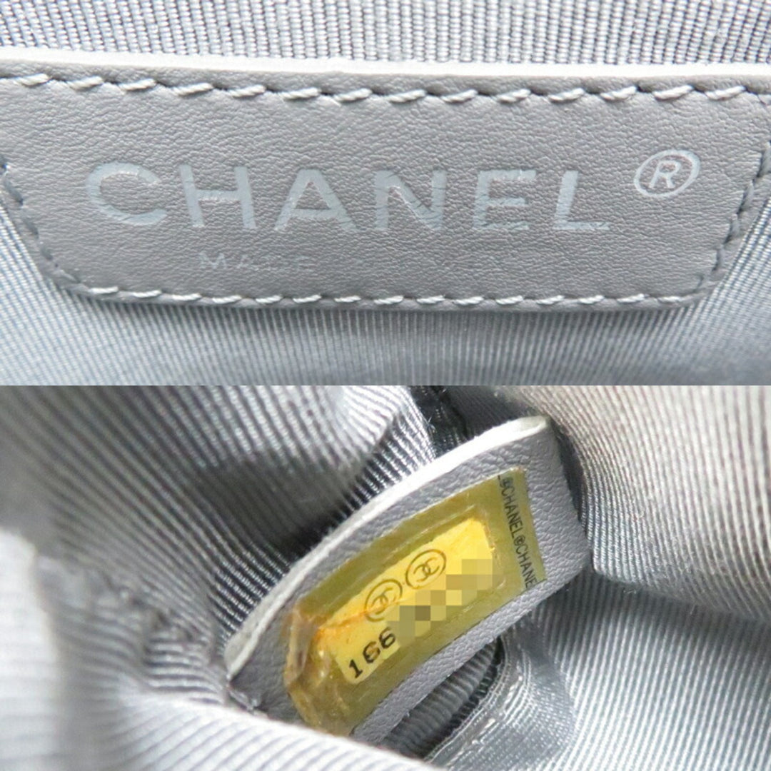 Chanel Boy Shoulder Bag