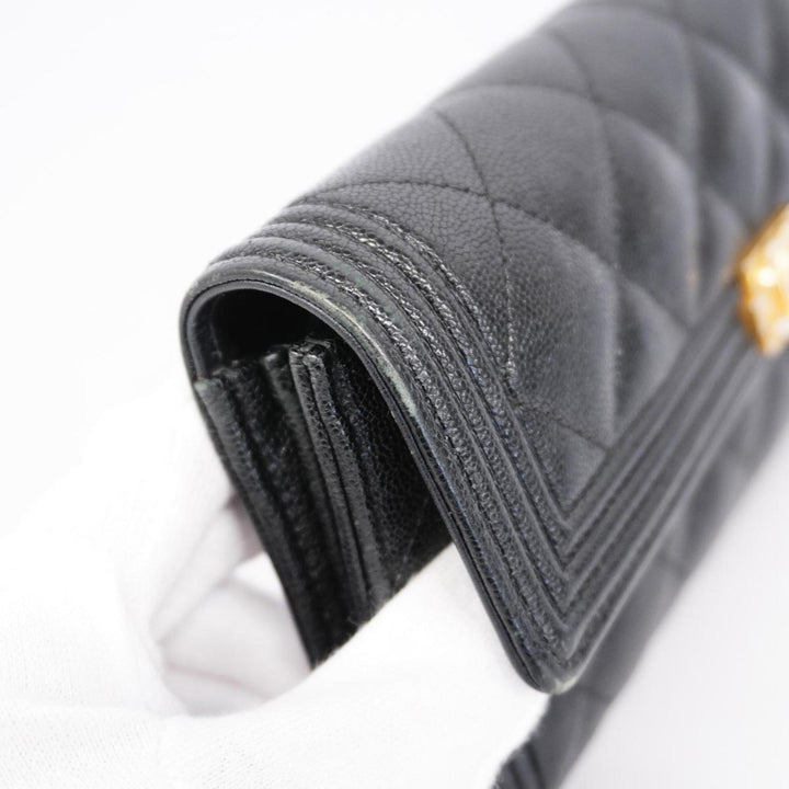 Chanel Boy Wallet