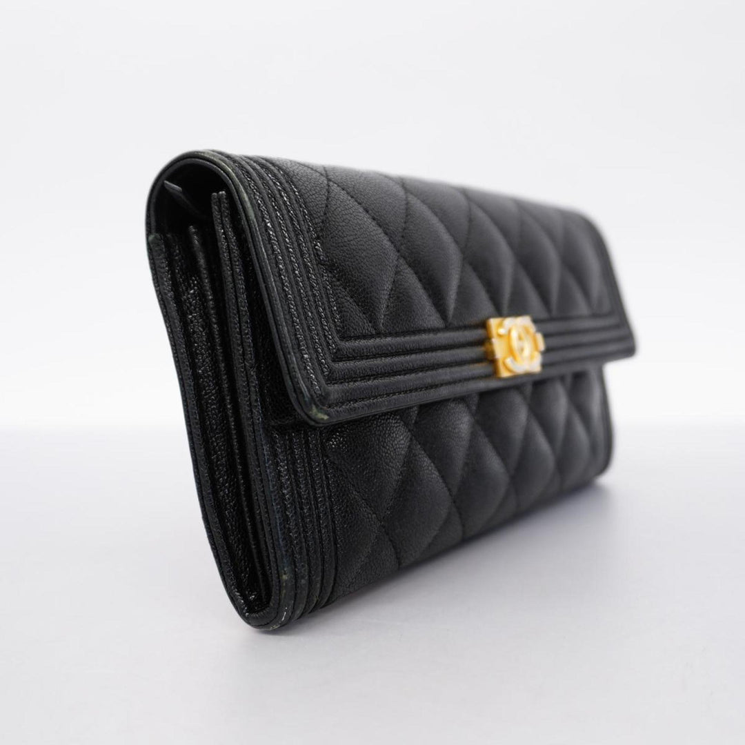 Chanel Boy Wallet