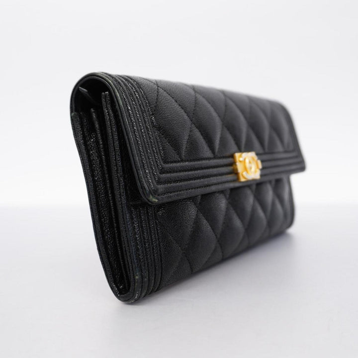 Chanel Boy Wallet
