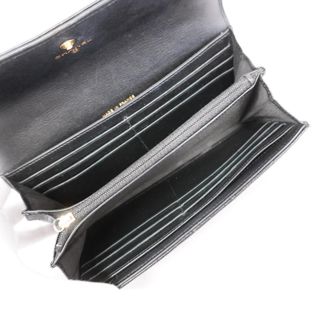 Chanel Boy Wallet