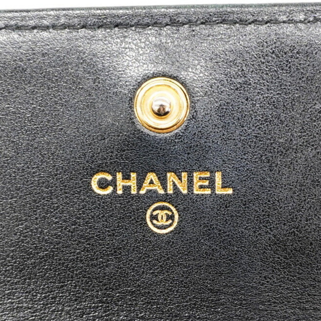 Chanel Boy Wallet