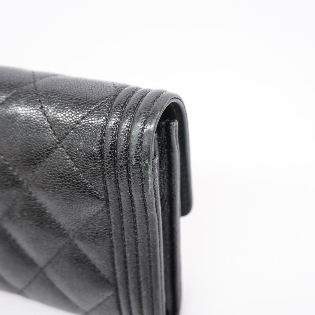 Chanel Boy Wallet