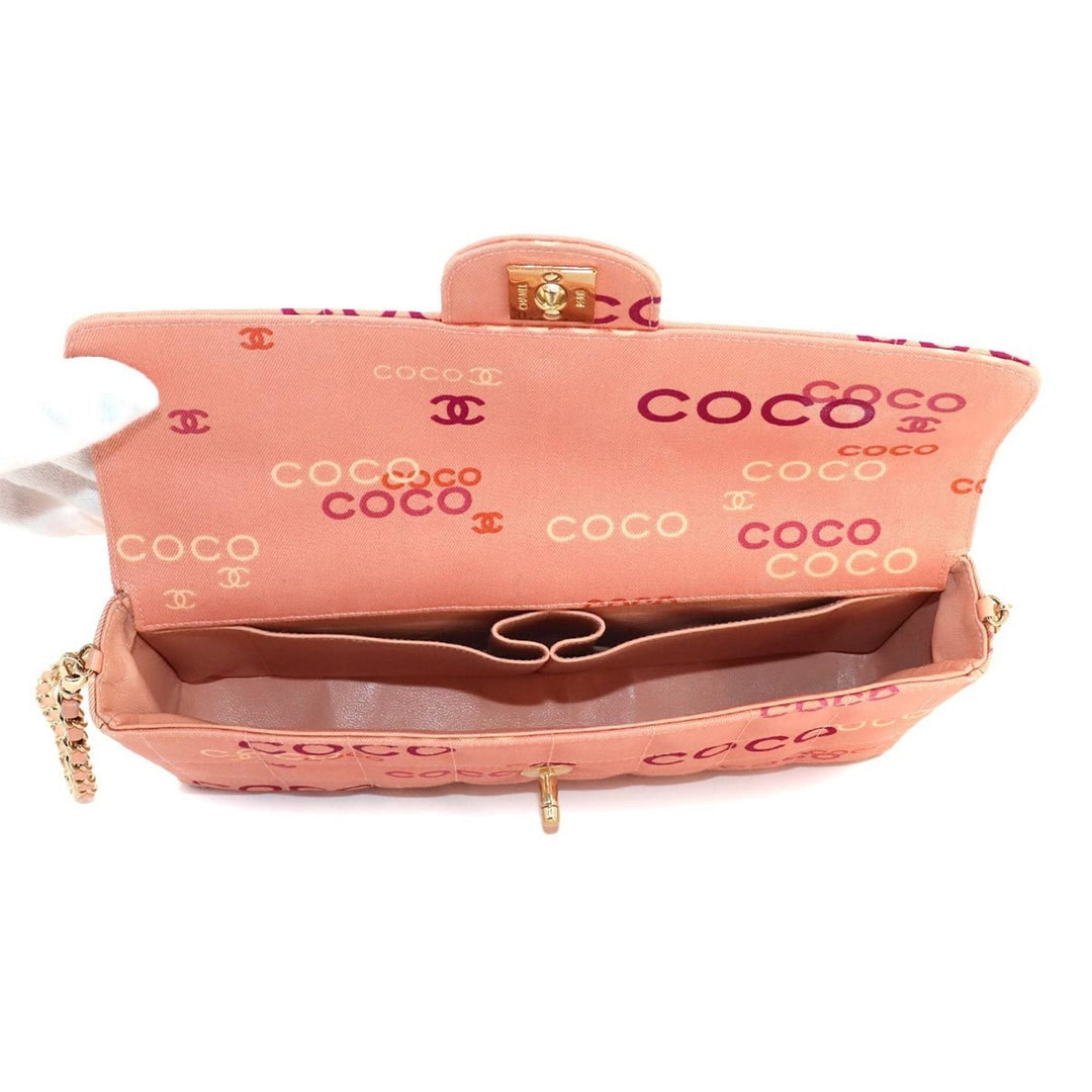 Chanel Chocolate bar Shoulder Bag