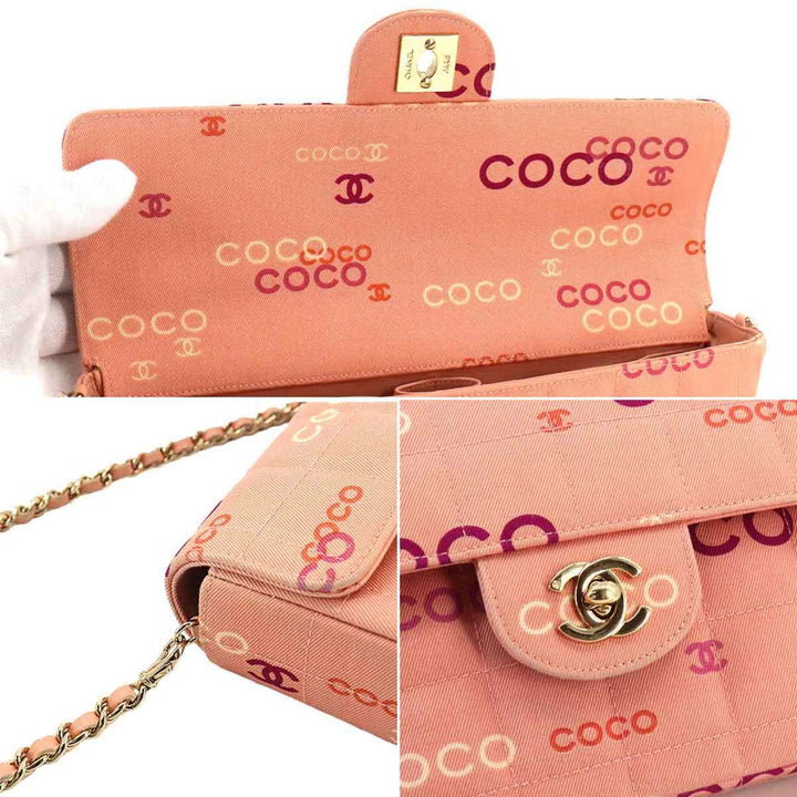 Chanel Chocolate bar Shoulder Bag