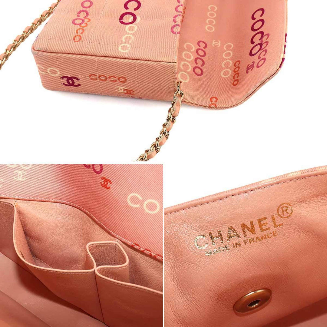 Chanel Chocolate bar Shoulder Bag